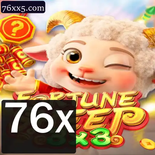FortuneSheep: Explore o Universo do Jogo com Multiplicadores de 76x